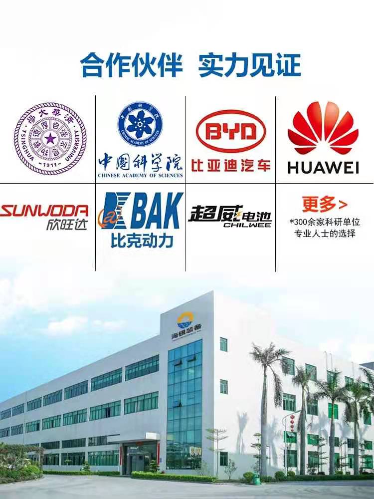 關(guān)于熱疲勞、熱分析、熱疲勞可靠性分析的專業(yè)技術(shù)知識(shí)介紹