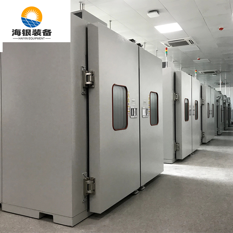 廣東海銀試驗裝備