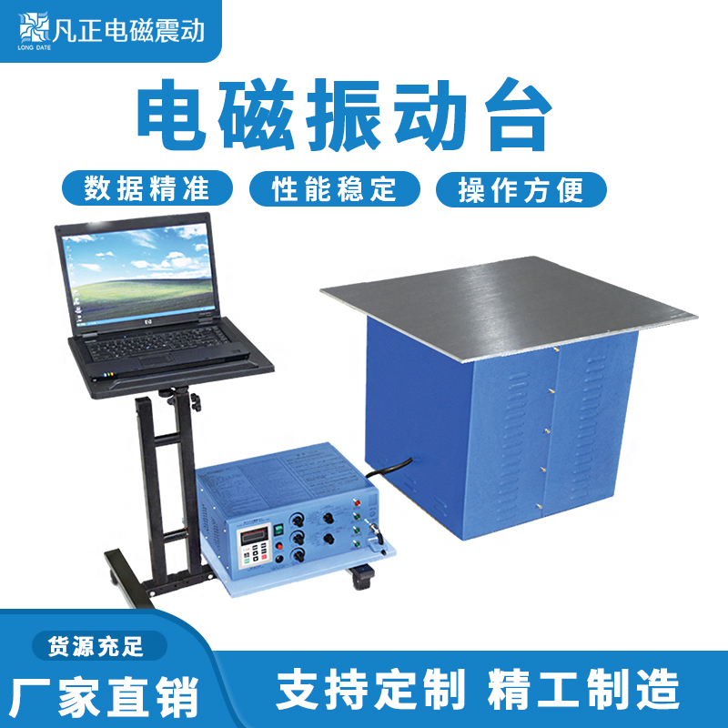 1694055312127686.jpg 75六度.jpg