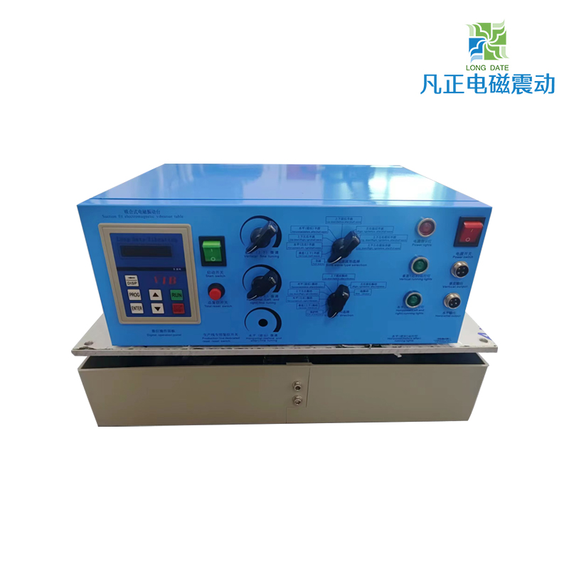 BL型/0.5~400Hz工頻 可調(diào)型···