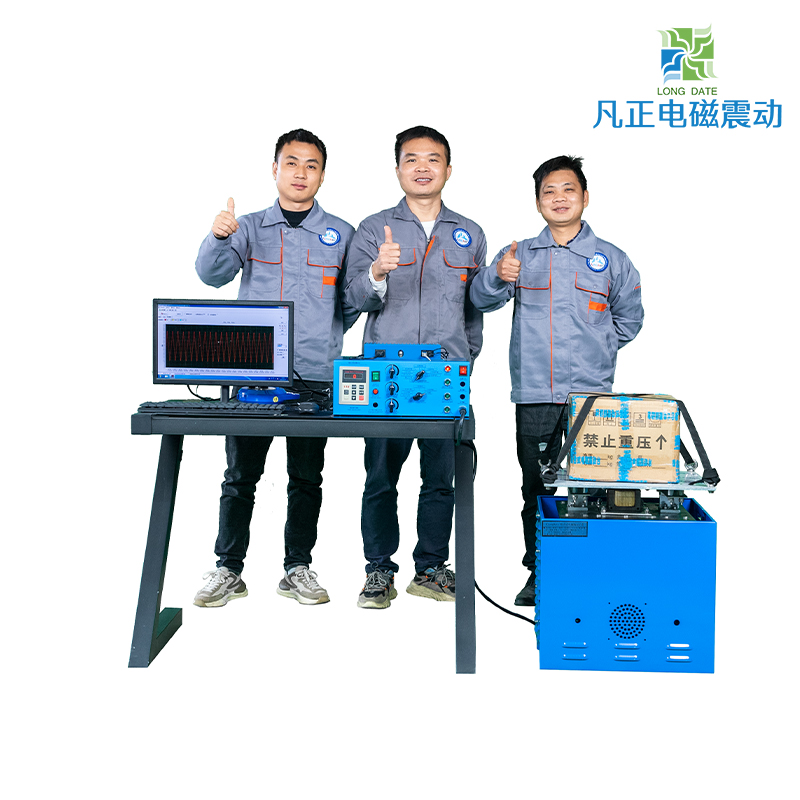 longdate系列振動(dòng)臺(tái)選型篇二：臺(tái)面方向篇
