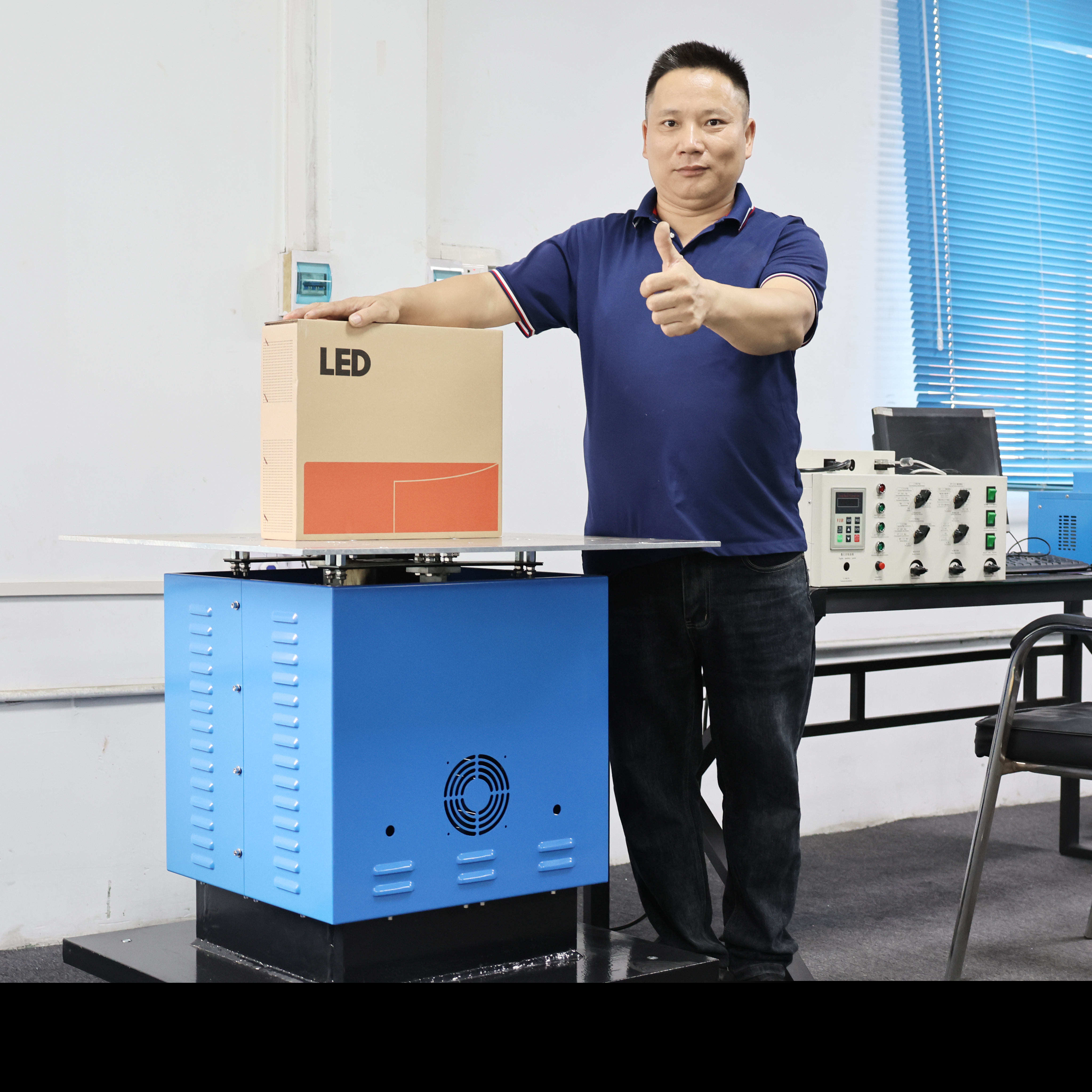 凡正科技助力前沿科研，振動(dòng)試驗(yàn)機(jī)落戶某科技大學(xué)