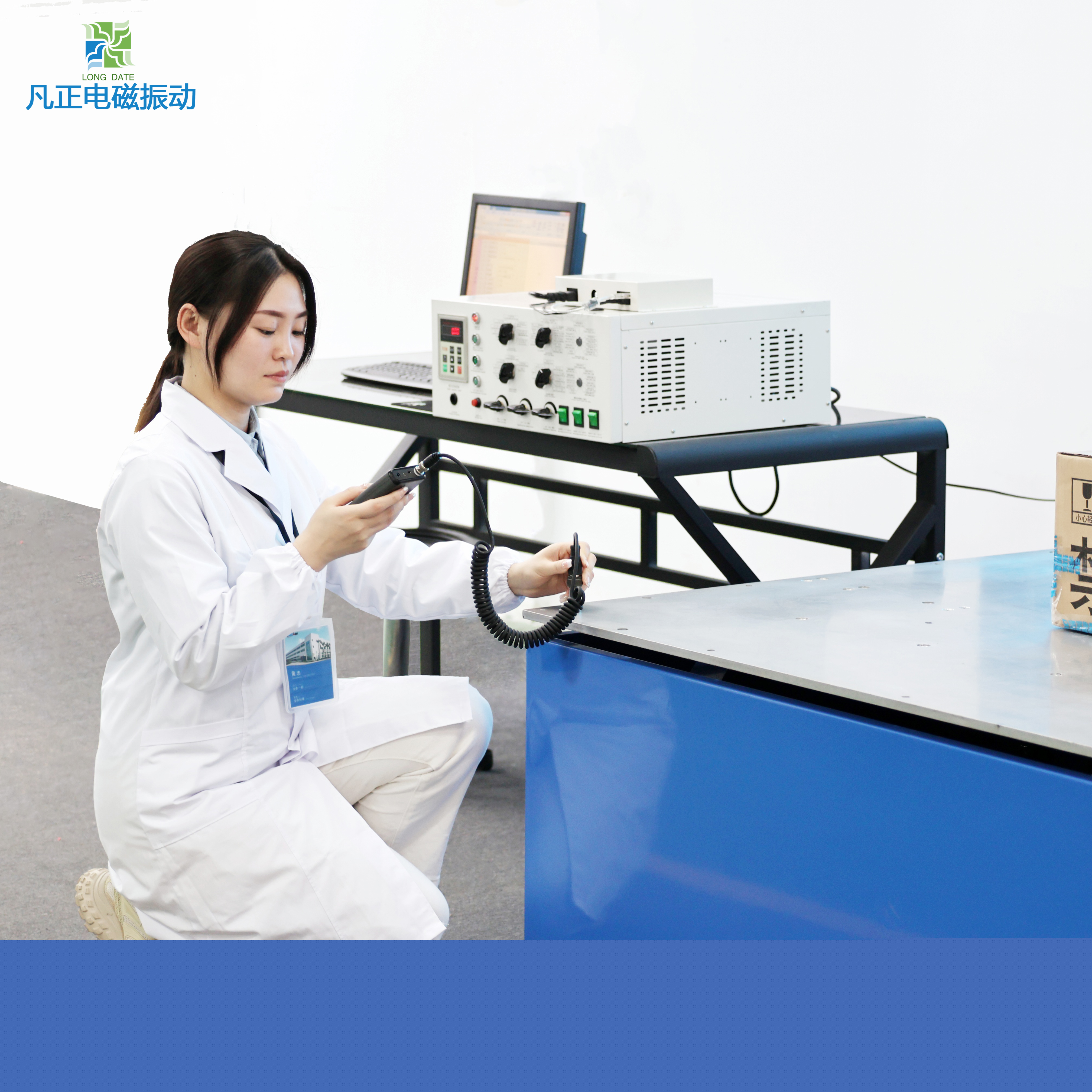 凡正電磁式振動臺：電容產(chǎn)品可靠性測試的核心利器